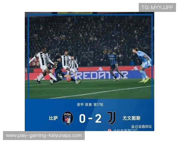 国米锋线爆发，一战轰入五球：意甲豪门展现霸主气质