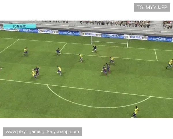 国际米兰形成纵深推进，另一侧随即形成爆点：一场球场内外的叙事